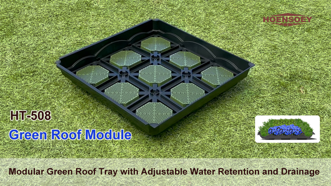 Green Roof Modules HT-508 is designed with an adjustable water retention system, providing optimal moisture management to help plants thrive in various climates. Developed by Hoensoey, this advanced solution for modern modular green roofing is ideal for both large-scale and small-scale projects, whether you’re a project owner or a distributor.